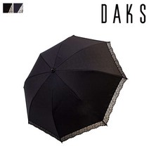 [닥스] 양산 (D) 찰스턴 PCD011C