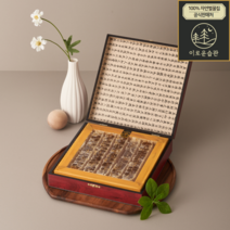 [100% 토종벌집꿀] 고급포장 꿀벌집 밀랍 명절선물 선물세트 답례품, 1.8kg, 1통, 토종벌집꿀(고가구X)