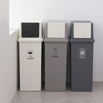 초슬림 푸쉬형 가정용 재활용 분리수거함 휴지통 쓰레기통 50L 대용량, 브라운, 1개