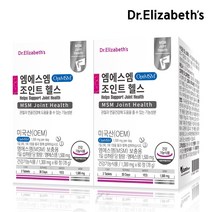 [백화점정식입점브랜드] 닥터엘리자베스 옵티 엠에스엠 조인트 헬스 60정 2박스 (2개월분), 1300mg x 60정 (78g)