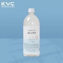 소독제 엄마랑아기랑 안심 살균소독제 1L