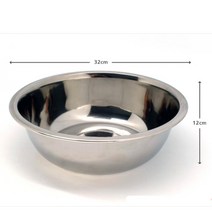 스테인리스 빅 믹싱볼32cm 스텐 대접 용기 그릇보올 스탠 스덴 스뎅 수탱 스댄 스댕 수테일니수 믹스그룻