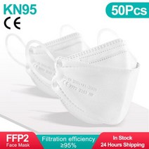성인 물고기 모양 인증 KN95 FFP2 마스크 14 겹 블랙 패브릭 입 FPP2 얼굴 필터 호흡기, Aldult 50pcs-white