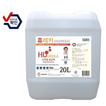 에어숨 UV-C 살균기 겸용 고속무선충전기 AIR-WCUV20