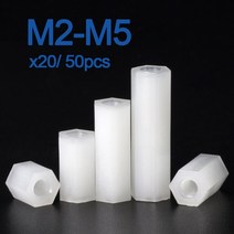 20/ 50pcs 화이트 나일론 헥스 Standoff 스페이서 여성 M2 M2.5 M3 M4 x L 길이 5 50mm, [13] M2.5x8mm (50pcs)