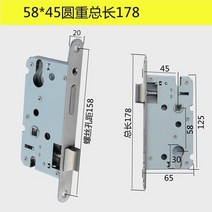 원슬라이딩중문 3연동 중문 도어 잠금 케이스 코어 압력 핸들 58X50 실내 50 Lockbody 더블 하드웨어 확장, 03 1002