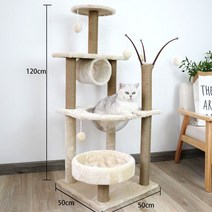 QICH 고양이 원목 캣타워 소형 대형 고양이장난감, SKU-14-317