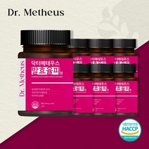 100% 식약처 인증 닥터메테우스 발효율피 정 국산 추출 분말, 7개, 2개월분