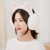 미미캐츠 애니멀 퍼 방한귀마개 털귀마개 귀도리, 곰 베이지