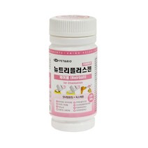헤어볼제거 헤어볼방지 헤어볼영양제 고양이종합영양제 가려먹는고양이