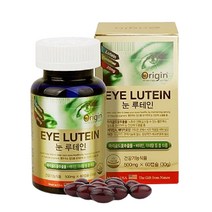 홈쇼핑 루테인 뉴테인 비타민 A B2 B6 E 베타카로틴 BILBERRY 눈건강식품 컴퓨터 눈보호 캡슐 선물 안토시아닌 아연 블루베리 가족 눈건강 영양제 청소년 수험생 고시생 공시생