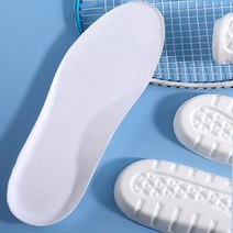 남녀공용 발편한 쿠션 라텍스 깔창 운동화 신발 인솔