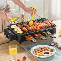 연기 전기그릴 불판 맛있는 실내 바베큐 전현무 이상민 홍현희 방에서구워먹는 후라이팬 고기판 듀얼 미우새 먹는 그릴 가정, 단일사이즈, W