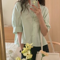 Baiwife 루즈핏 싱그러운 등 주름 셔츠 블라우스 블라우스