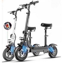 접이식 킥보드 좌석 미니 전동 전기 킥보드 안장 놀이, 상세 페이지 참고, 36V 3C 3단 40-50km 48V