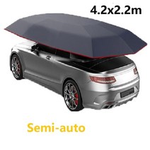 차량용 도킹 차박텐트 Car Umbrella Semi-Automatic Awning Tent Auto Smart Insulated Cover Outdoor Wate, 01 4.2M SEMI BLUE