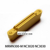 MRMN300-M NC3020 강철 용 그루 빙 초경 인서트 MRMN 300 선반 커터 공구 선삭 CNC, 02 MRMN300-M NC3020