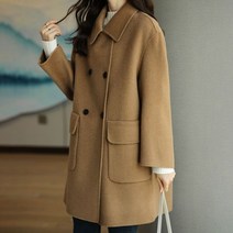 디애이치 헤이너 미디엄 롱 루즈 코트 3color