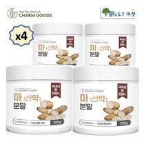 국산 마가루 영주 참마 분말 가루 산약 산마 100% 효능 먹는법 200g, 4개