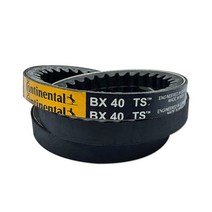 콘티넨탈벨트/V벨트/B40~/B-40/산업용/겉벨트/REC/외부벨트/B형벨트/동력전달벨트/팬벨트/파워벨트/에어컨벨트
