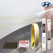 현대자동차 전차종 자동차붓펜 카페인트 순정품 색상+투명 세트 현대모비스 제일페인트, 모비스 U6G-어반그레이+비오랩 투명/359