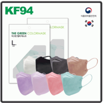 더그린벨르마스크 KF94 황사마스크 8칼라/의사가 만든 KF94닥터수미지마스크 50매, 벨르민트