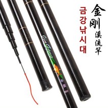 쇼핑오션다용도 금강 민낚시대 공용낚시대 바다민장대 민물낚시대 다용도민장대 다용도낚시대+dhtustyvld, 상품택1*금강민낚시대540
