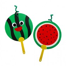 유니아트 수박 부채 만들기 DIY 만들기재료 만들기세트 단체선물 DIY세트, 상세페이지 참조, 상세페이지 참조, 상세페이지 참조