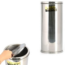 MM 대형 회전휴지통 뱅뱅이 스텐 휴지통 쓰레기통 1개, 뱅뱅이휴지통 중(28L)
