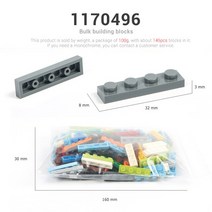 중국레고 100 그램/갑 Multicolour DIY 모델 빌딩 블록 장난감 부품 대량 벽돌 레고 선물, 26 1170496