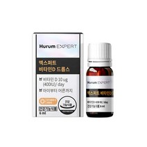 휴럼 엑스퍼트 비타민D드롭스 (6ml) 병의원전용 비타민D 400IU, 6ml, 1개