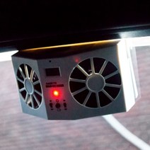 정말 유용한 차량용환풍기 서큘레이터 선풍기 태양열방식 차박환기 송풍구 냄세제거 송풍기, 상세페이지 참조, 상세페이지 참조