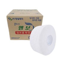 클래식 점보롤 500m x 16롤, 1box