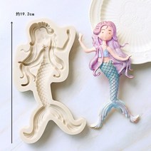베이킹 도구 미니 쉬폰틀 스콘틀 초코틀 까눌레틀 다쿠아즈틀 케이크틀 마들렌틀 물고기, m1439d