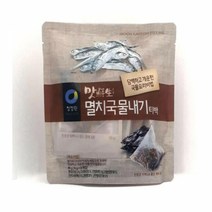 할인존R3ds23 국물내기 티백 멸치육수 80g 다시백티백 국물다시티백 간단육수 간편육수 국물내기 국물내는법 국물다시 국물다시티백 국물맛내기 국물백 국물요리 국물육수팩 국물티백 국물팩 국수육수 다시멸치 다시백 다시백티백 다시티백 다시팩 쉬운육수 시원한맛티백 육수백 육수