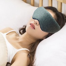 눈찜질 안구건조증 찜질 치료기 눈온열기 usb 온열안대