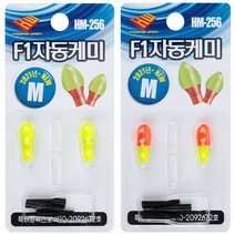 현우레포츠 F1자동케미 / 별빛전자케미 밤낮, L 레드