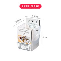 법랑트레이 법랑 밀폐 용기 일본 수입 냉장고 사이드 도어 수납함 식품급 랩 내측 스낵 전용 소포장 정리신기, 01 L호 1세트（2개장）