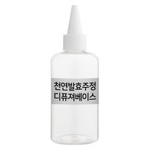 퓨어솝 천연발효주정(식물성에탄올) 디퓨저베이스 향수베이스 손세정제만들기 천연방향제, 500ml