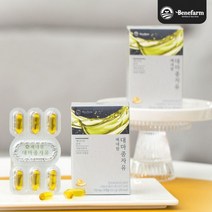 FDA GRAS 인정 베네팜 대마종자유 효능 햄프씨드오일100% 황금 오일, 2개