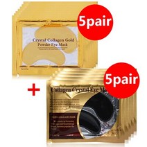 스킨케어 세럼 에센스 골드 아이 마스크 콜라겐 크리스탈 패치 패드 주름 방지 다크 서클 제거 눈 밑 보습 5/8/10 쌍, [10] 10pair style 13