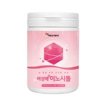 이노시톨 엽산 비타민B12 아가베이눌린 비타민B8 유산균 크랜베리농축액 마그네슘 18곡효소분말 마이오이노시톨 미오이노시톨 세븐베리농축액 임산부 가임기여성 독일산, 3개, 230g