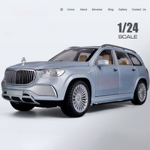 1:24 마이바흐 GLS600 금속 자동차 모델 다이캐스트 합금 높은 시뮬레이션 자동차 모델 6 개의 문을 열 수 있는 관성 장난감, 회색