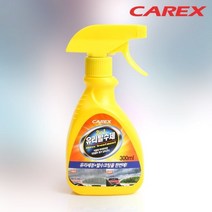 PGM*^몰(카렉스)2in1 유리발수제 300ml 막코팅 세정제 차량 셀프세차 용품 자동차 차량제 코팅제^^췤pgm, a^^옵션없슴
