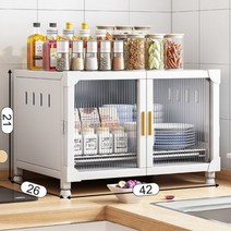 주방 그릇 접시 싱크대 수납 정리대 선반 가정용 찬장 보관 랙 배수 조리대 서랍 커버 보관함, white-1