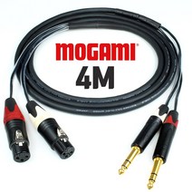 MOGAMI 모가미 2930 XLR(암) + TRS 2채널 뉴트릭 골드 멀티 케이블 4M
