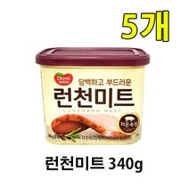 유니크앤몰 동원 런천미트340g 담백하고 부드러운 런천미트 캔햄 통조림 햄, 5개, 340g