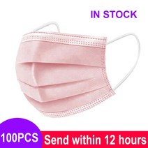 빠른 배달 마스카라 마스크 일회용 비 Wove Meltblown 천을 3 레이어 플라이 필터 입 얼굴 통기성, 10
