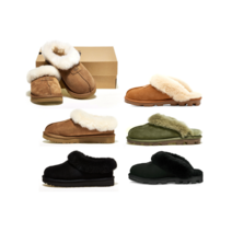 어그 UGG 여성 코케트 코어메쉬업 슬리퍼 슬립온 여자 겨울철 사무실 캠핑 신발 국내매장판