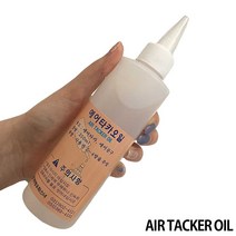 리폼플러스 에어타카오일 영우화스너 에어공구 250ML